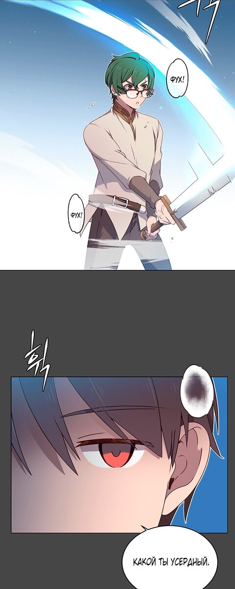 Манхва я единственный новичок максимального. Аниме герой с максимальным уровнем. Манхва новичок. A tamed legacy маньхуа. Манхва я единственный новичок максимального.