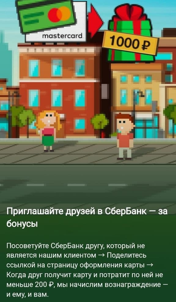-1-2