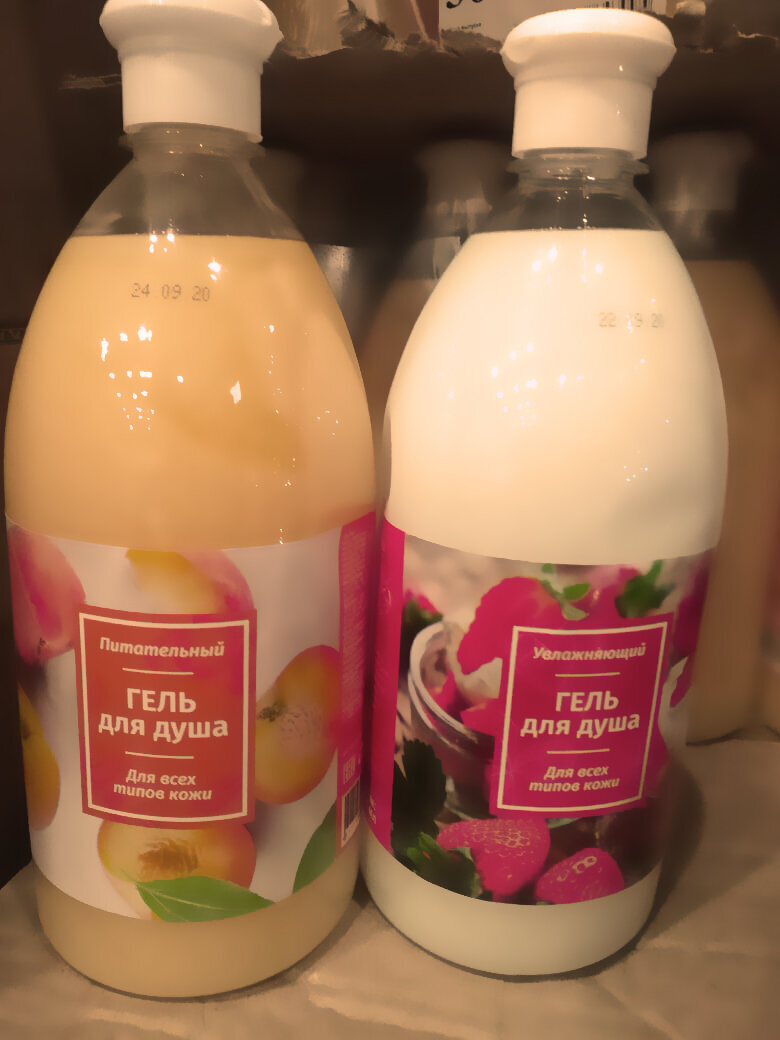 Фото с магазина "Светофор".