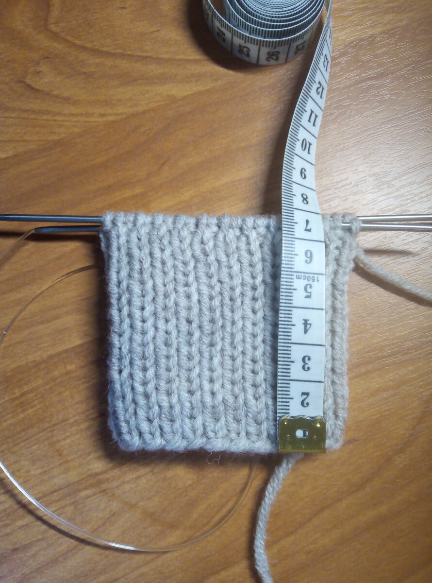 резинка 1 х 1