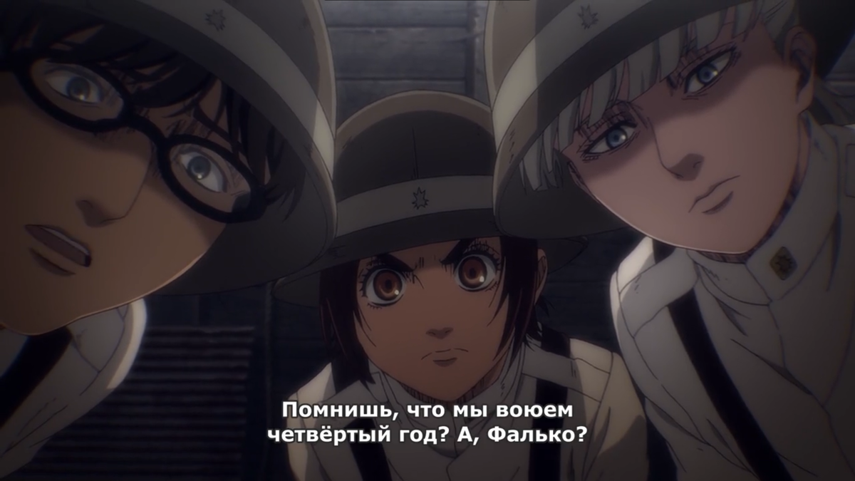 "На западном фронте без перемен"