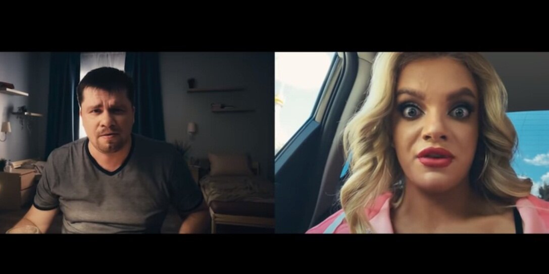 Кадр из фильма "Зона комфорта".