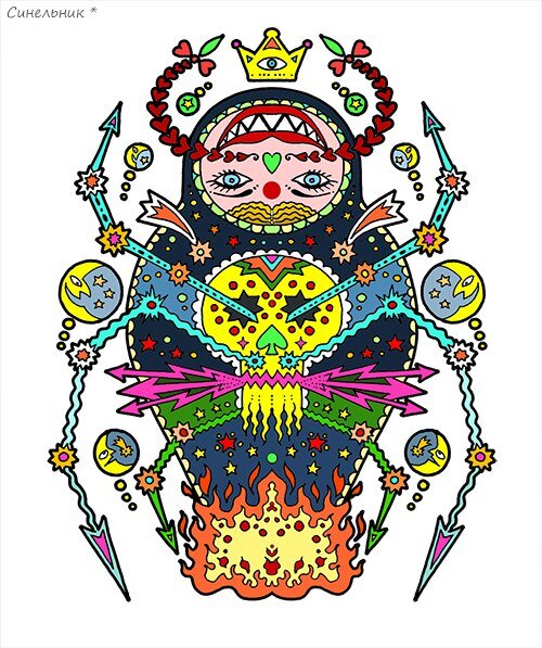 Ненаглядно воплощённый символ веры в апокрифичную нетленность опуса "МАНДРАПАПУПА, или Тропами падших комет" (2020).