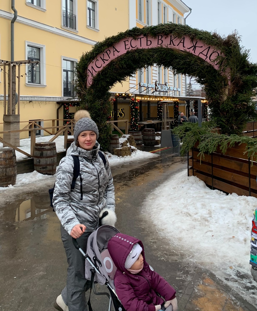 И из этой искры разгорится пламя!