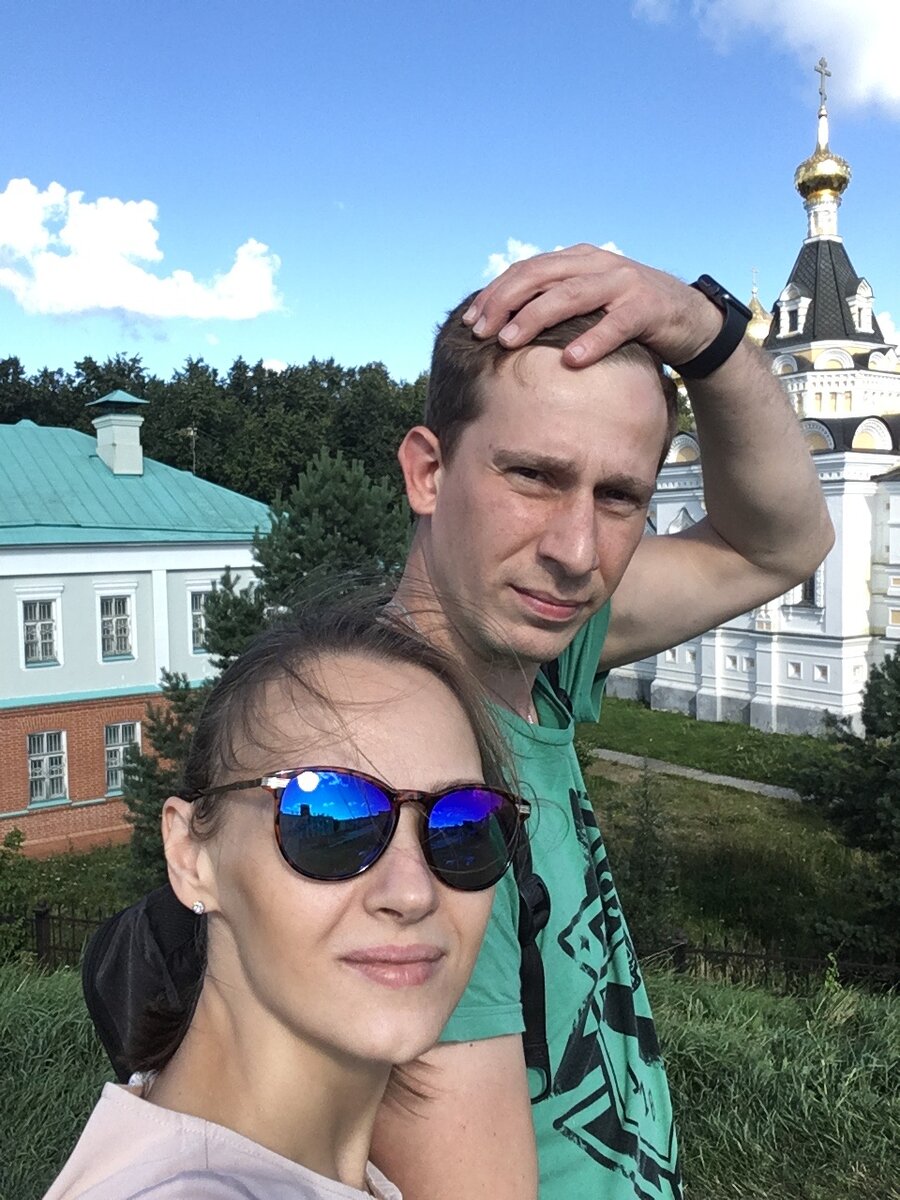 Совместные поездки