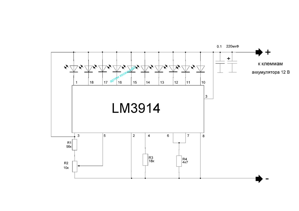 Lm3914 схема включения