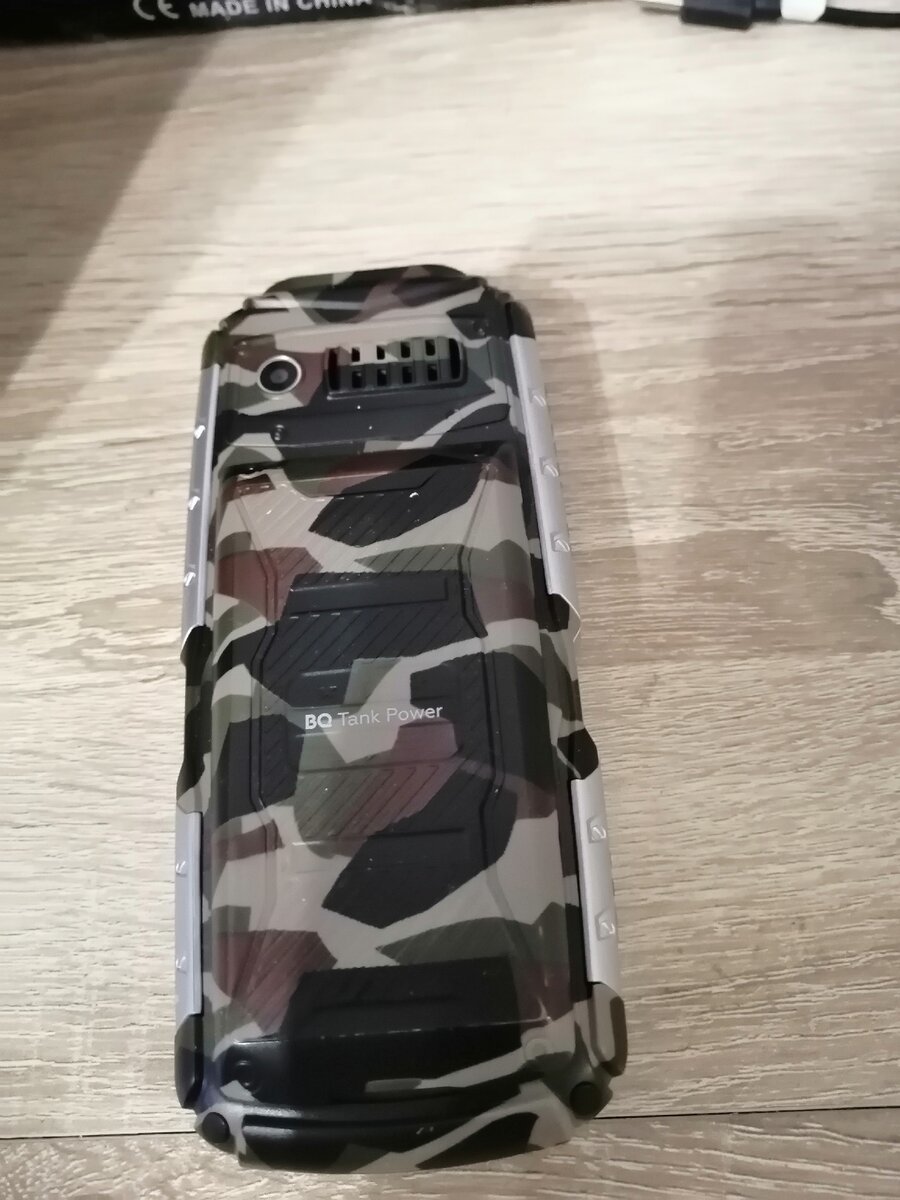 Личное фото