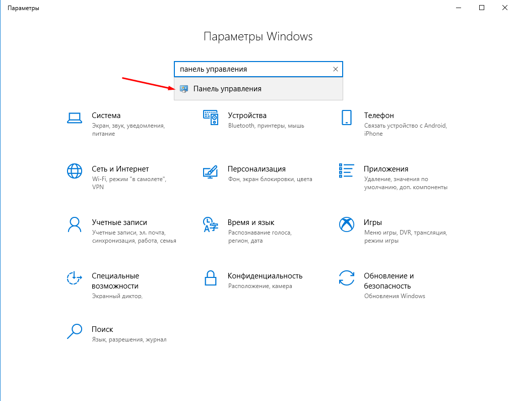 Приложение не устанавливается из браузера. Не могу установить яндекс браузер на виндовс 7. Установка приложения. Установка приложения. Что делать если приложение не установлено.