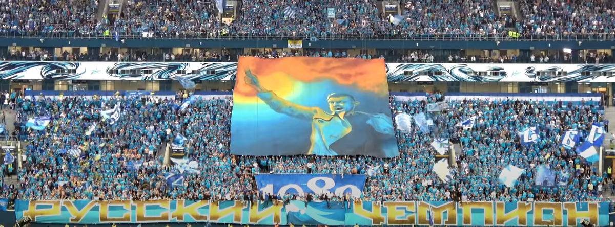 Сергей Семак. Перфоманс