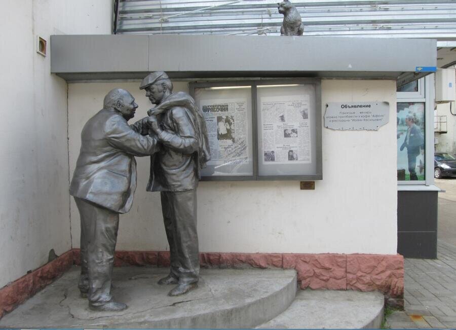 Источник. Яндекс. Картинки.