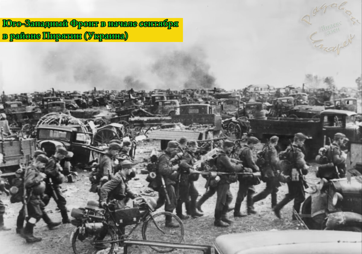 Фотография колонны сгоревшей и брошенной техники армий ЮЗФ в несколько рядов вдоль шоссе (сентябрь 1941 года), о которой ниже в докладе пишет Баграмян. Фото в свободном доступе в интернет.