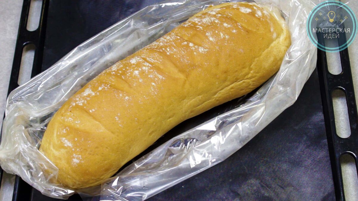 Батон в рукаве для запекания