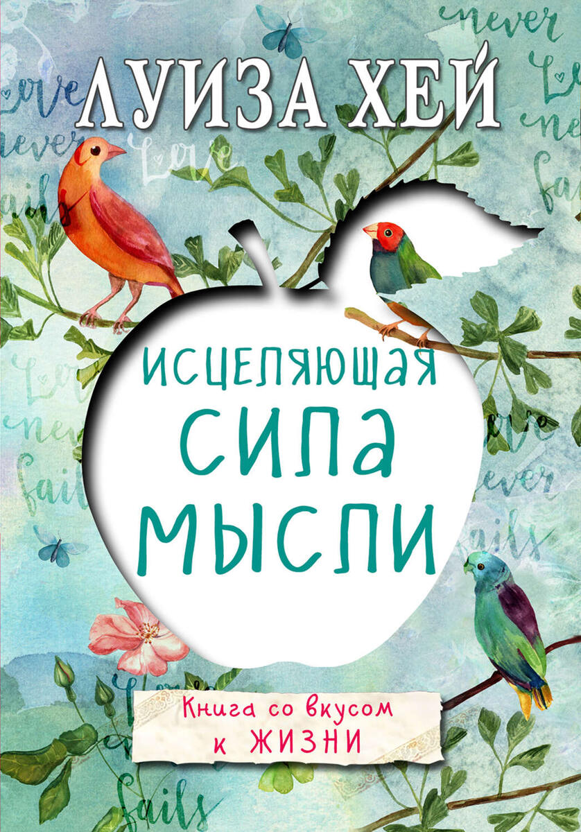 Рекомендую... 