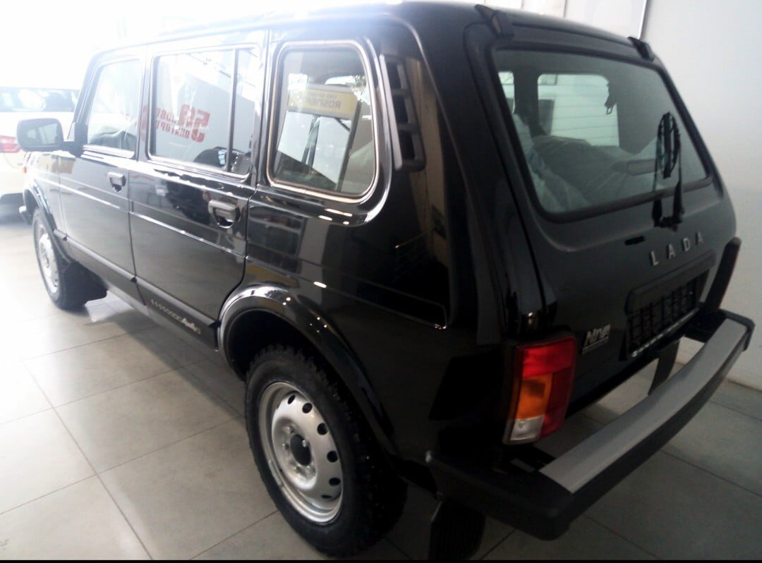 Накладки  похожи фирму АПС