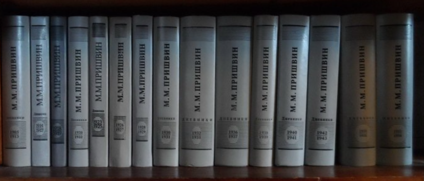 Сейчас за анализ 15 томов вообще мало кто возьмётся. Да и тогда книги прошли незаметно. 