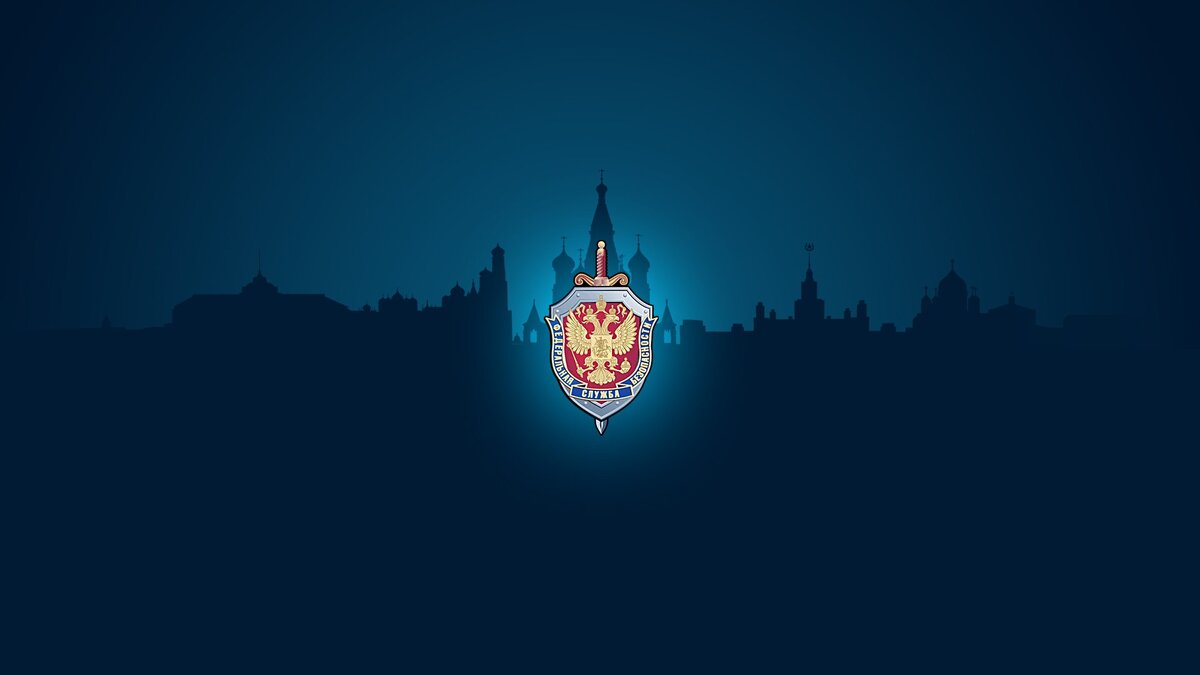 Постучалось ФСБ. Источник фото winallos.com