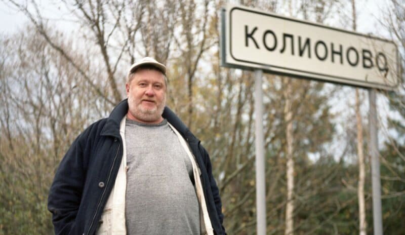 Михаил Шляпников