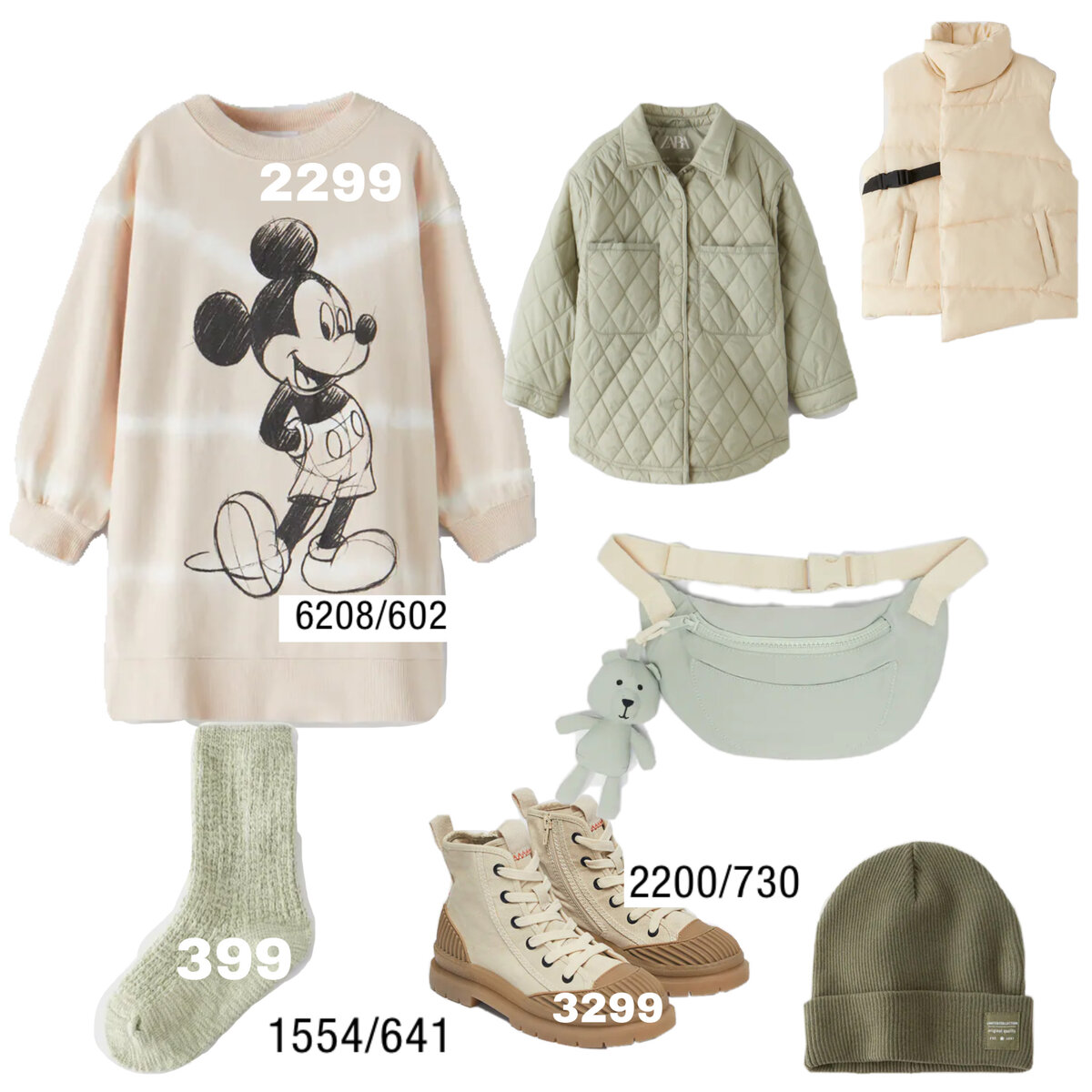 2 Коллаж из ассортимента Zara