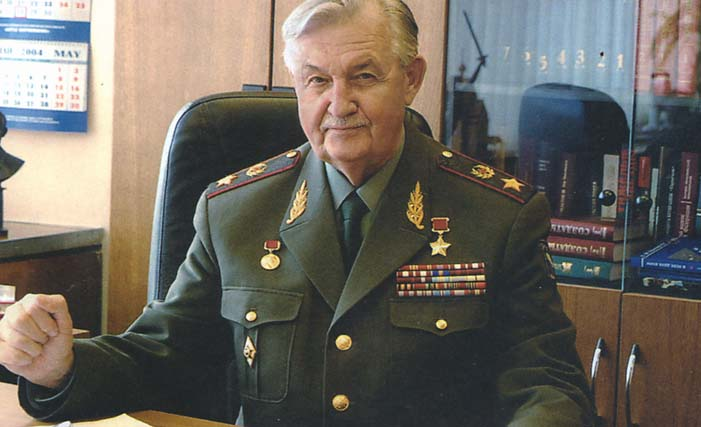 Варенников Валентин Иванович