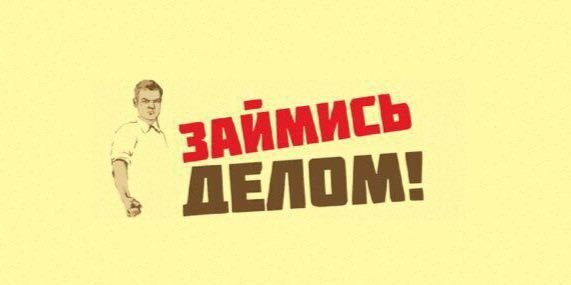 Источник иллюстрации telemetr.me