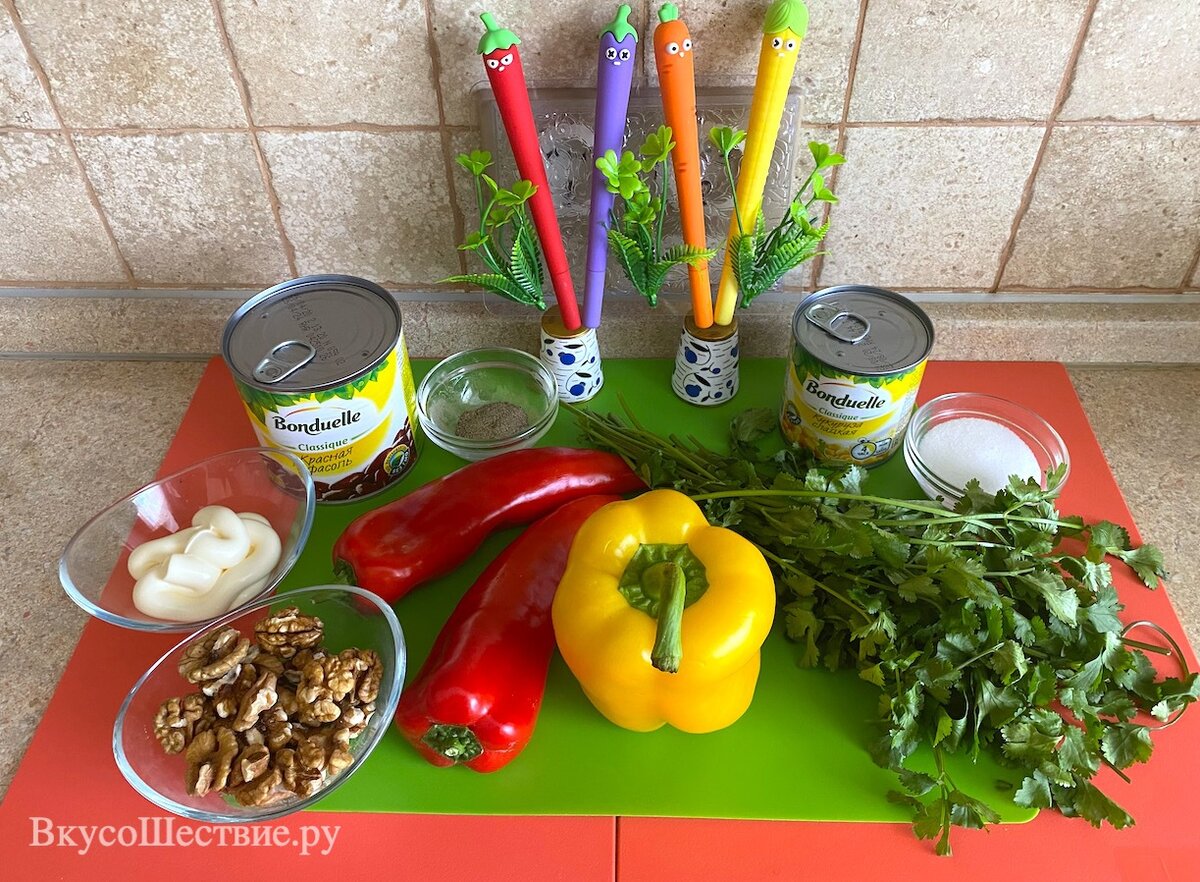 Ингредиенты