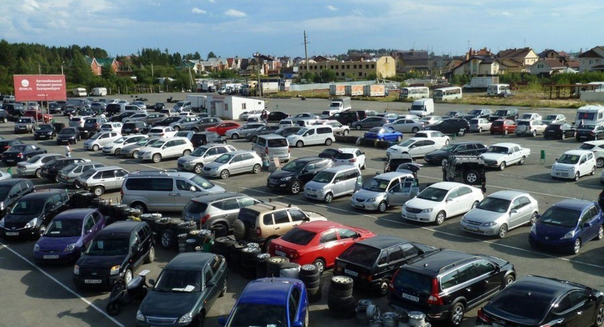 Авторынок в Тихуане