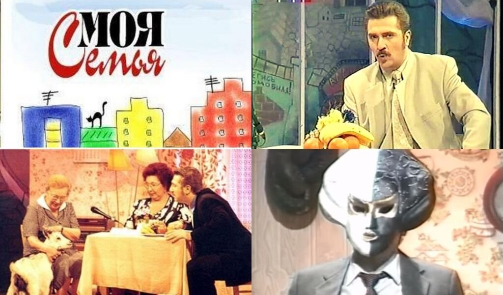 Эллен дедженерес и джимми киммел. Иван ургант сейчас 2021. Передача стиль. Телепередача в формате лекции. Подмосковные вечера тв шоу.