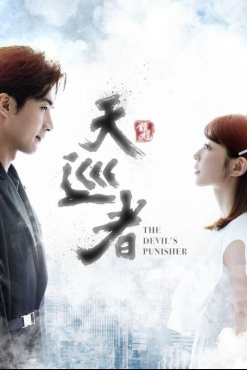 Я оооочень люблю такие сюжеты: они знали друг друга в прошлых жизнях, кто-то из них умер не своей смертью, а другой последовал за ним в тоске по утерянной любви, а потом они вновь встречаются...ммммм...красота! 😏👍