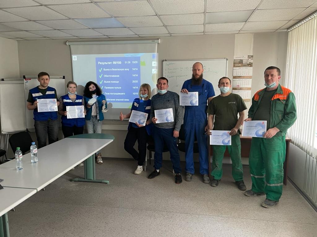 Фряновский керамический завод 23 апреля 2021