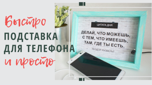 Рамка деревянная в овальном профиле 25 мм