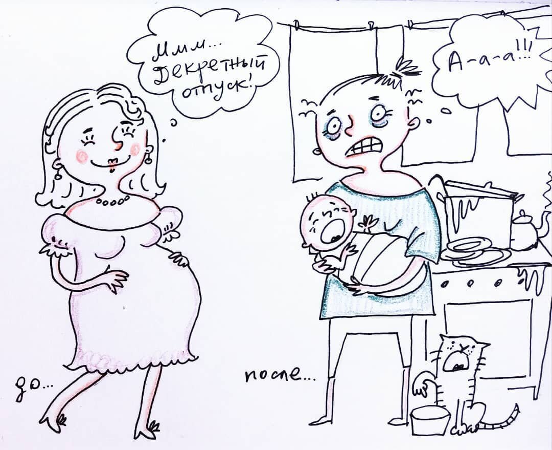 Яндекс картинки