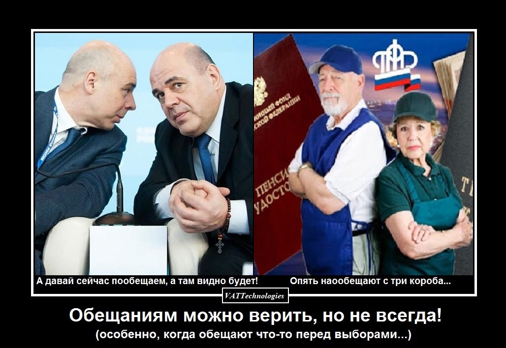 При создании картинки-коллажа использованы фото, свободно взятые в сети Интернет