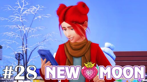 Ищем монстров - The Sims 4 - New Moon #28