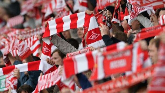 Болельщики футбольного клуба "Спартак"