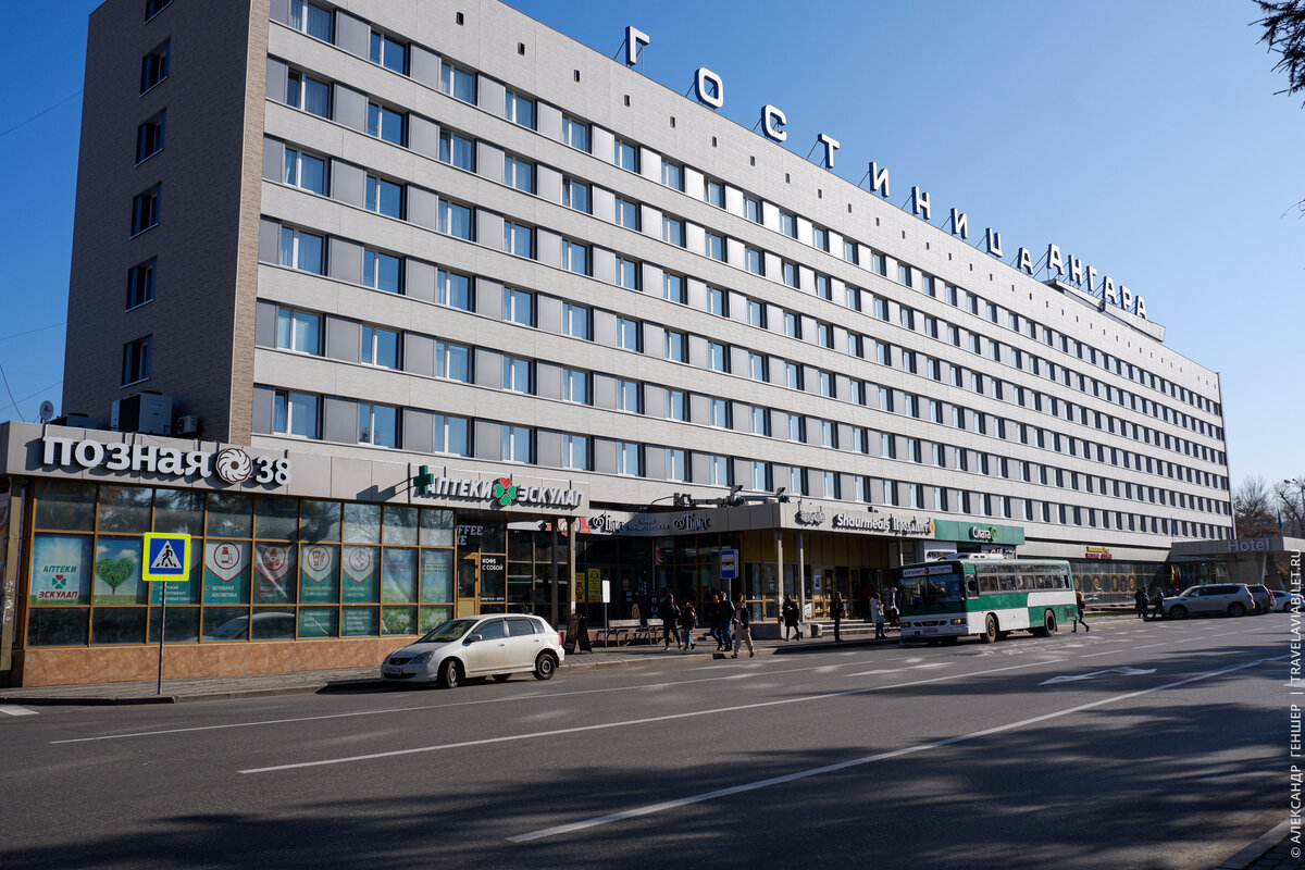 Гостиница ангара иркутск фото