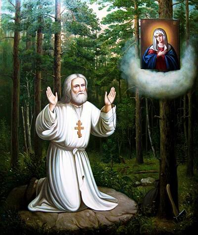 Святой преподобный Серафим Саровский