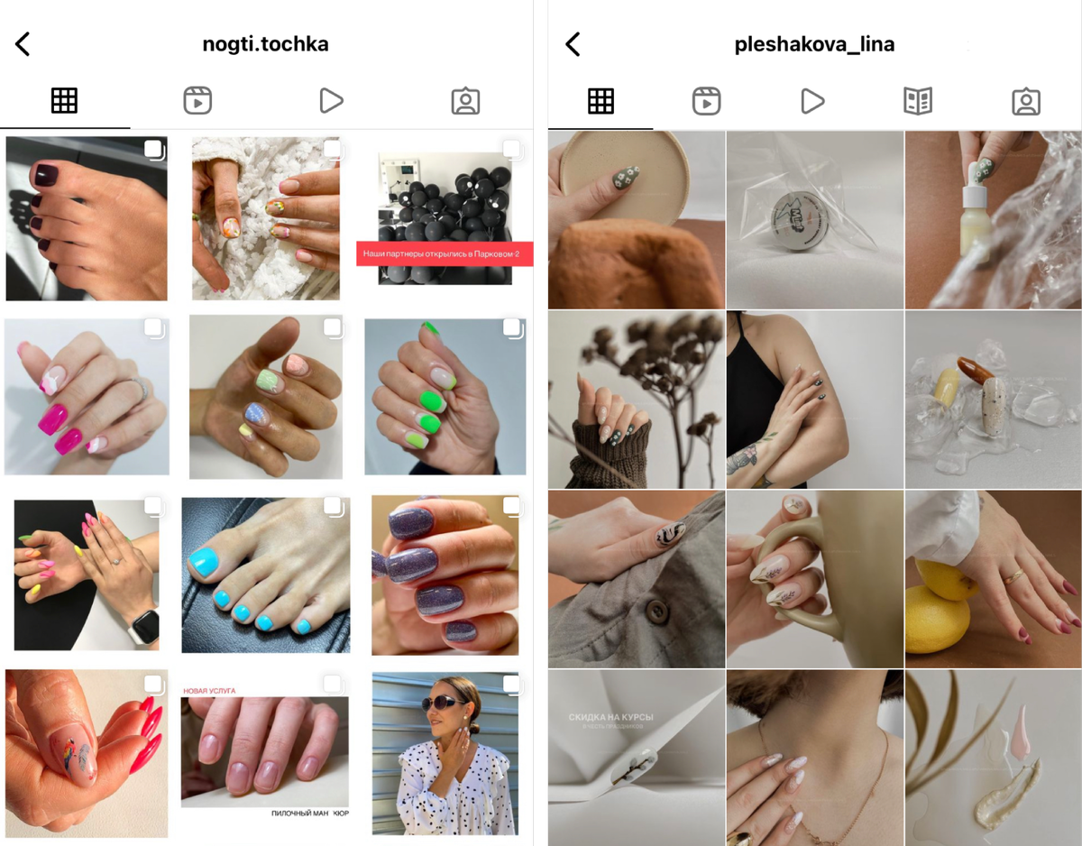 Думаю, вы сможете самостоятельно ответить, где имеется визуальная концепция, а где мы видим просто витрину работ.