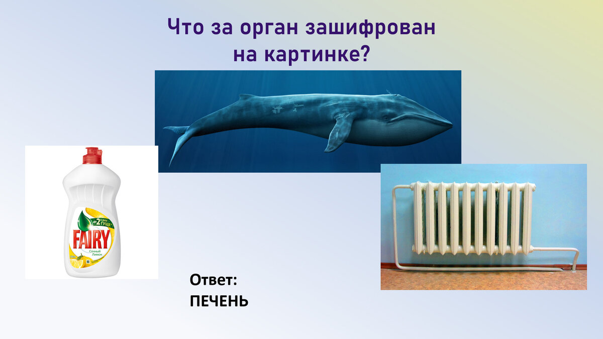 -1-2