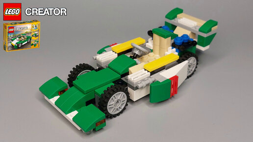 Lego store creator 31056