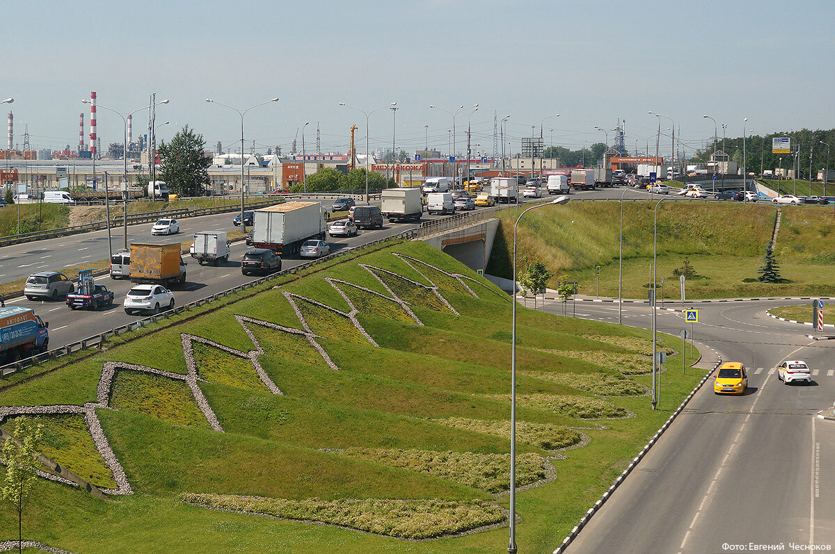 «Город на память». 668. МКАД. 11-14 км. Котельники. Опытное поле ...