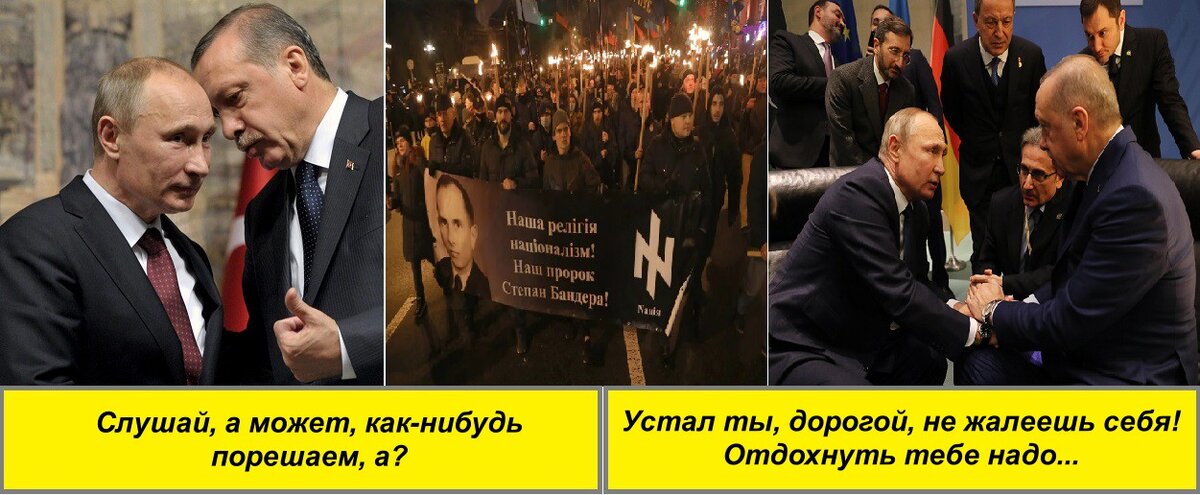 Изображение из открытых источников