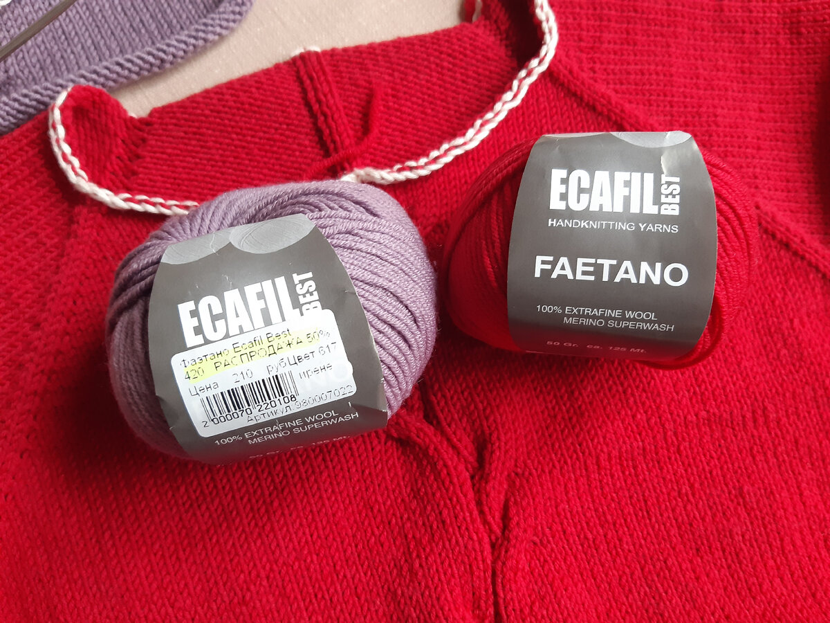 Фото неотфильтрованы, оттенки такие, какие они есть в действительности.