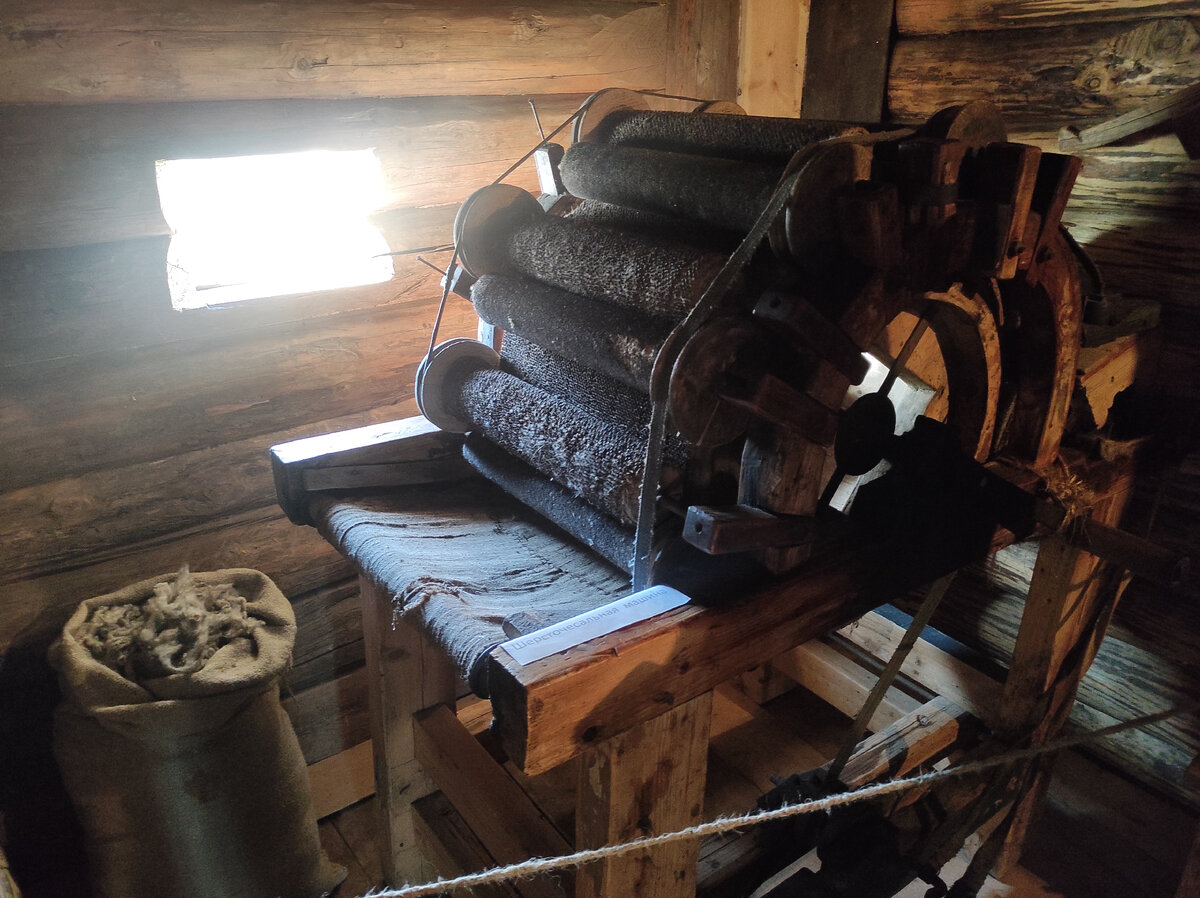 Шерстобитная машина (фото из личного архива)