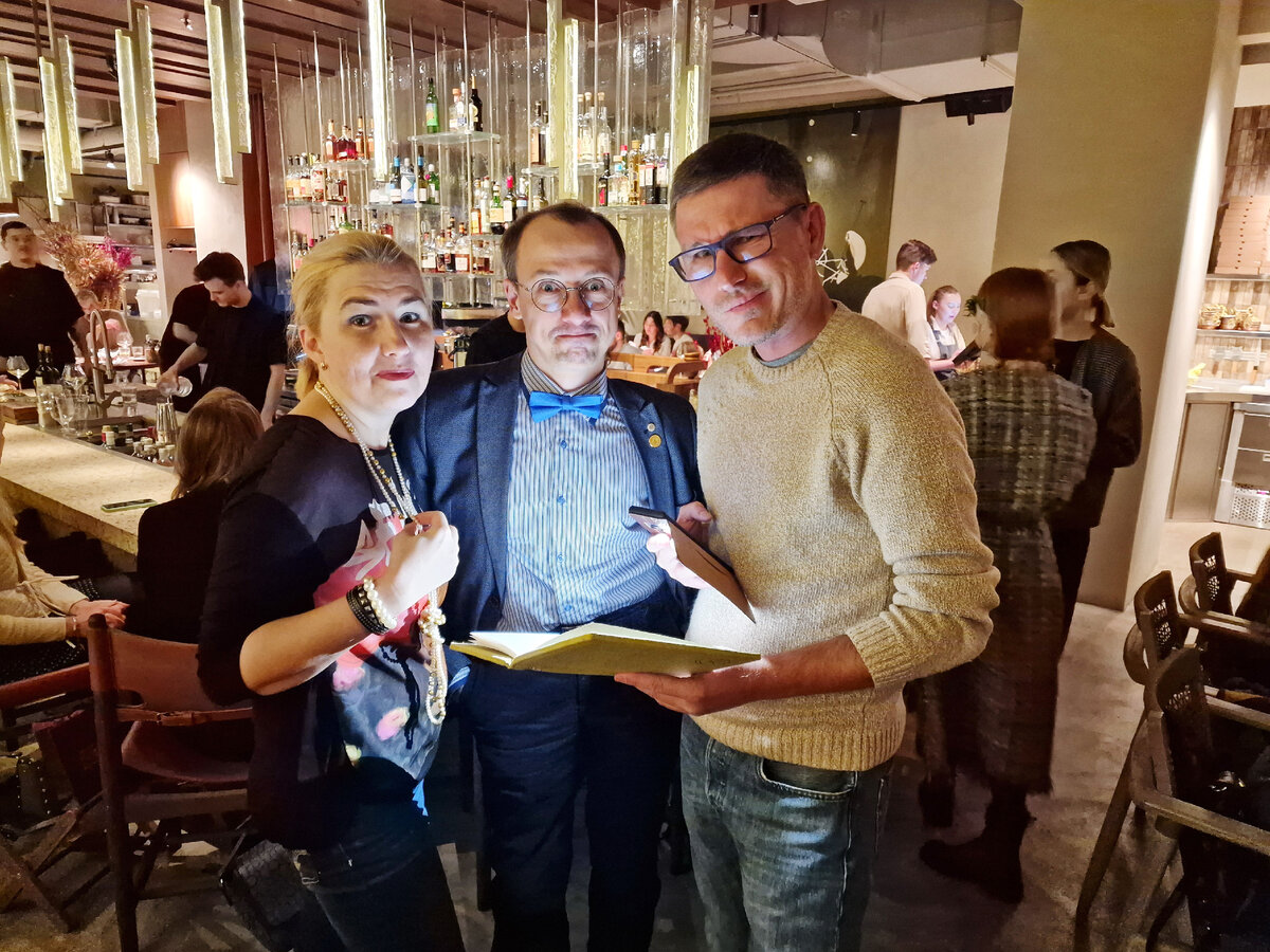 Все считают, что это трындец