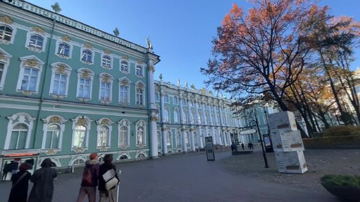 Попали внутрь. Эрмитаж. Зимний дворец. Кающаяся Мария Магдалина.