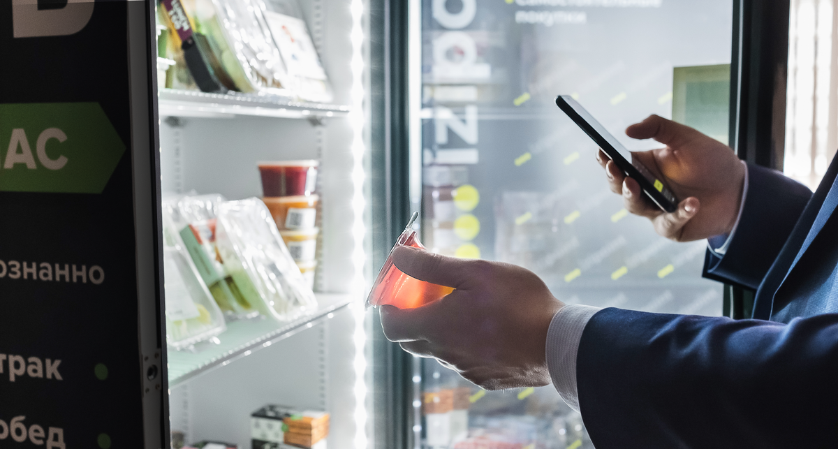 izipoint - технология для эффективного масштабирования бизнеса и продуктового ритейла.