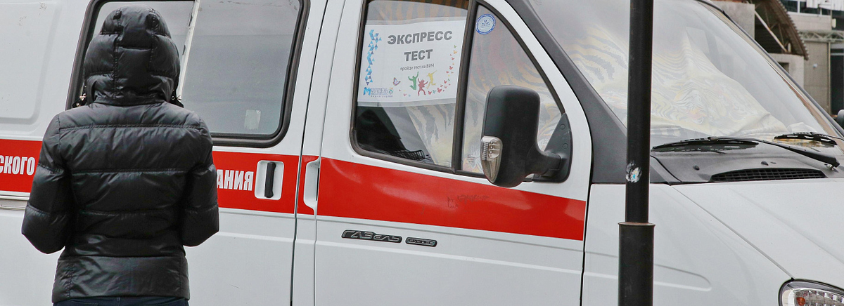 Фото: nsknews.info