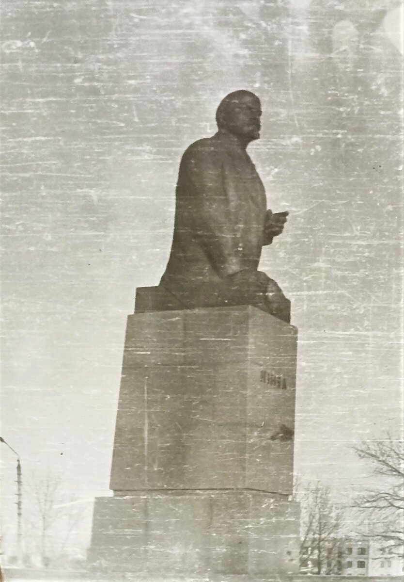 В.И.Ленин, г. Чугуев, 1973г. 