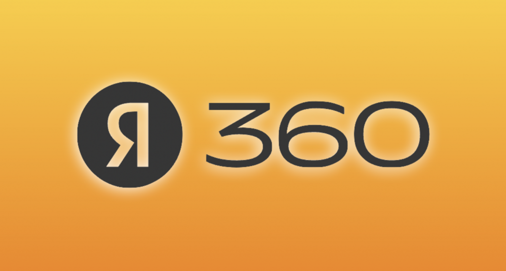    Я360