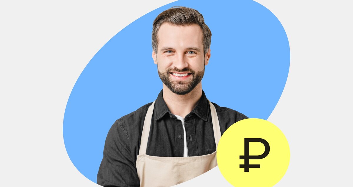 Платформа «Рокет Ворк» 